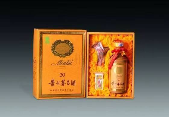 大方年份茅台酒回收