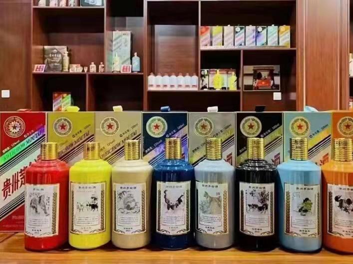 大方名酒鉴定部分方法