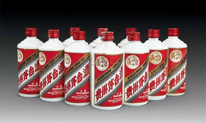 大方茅台酒回收